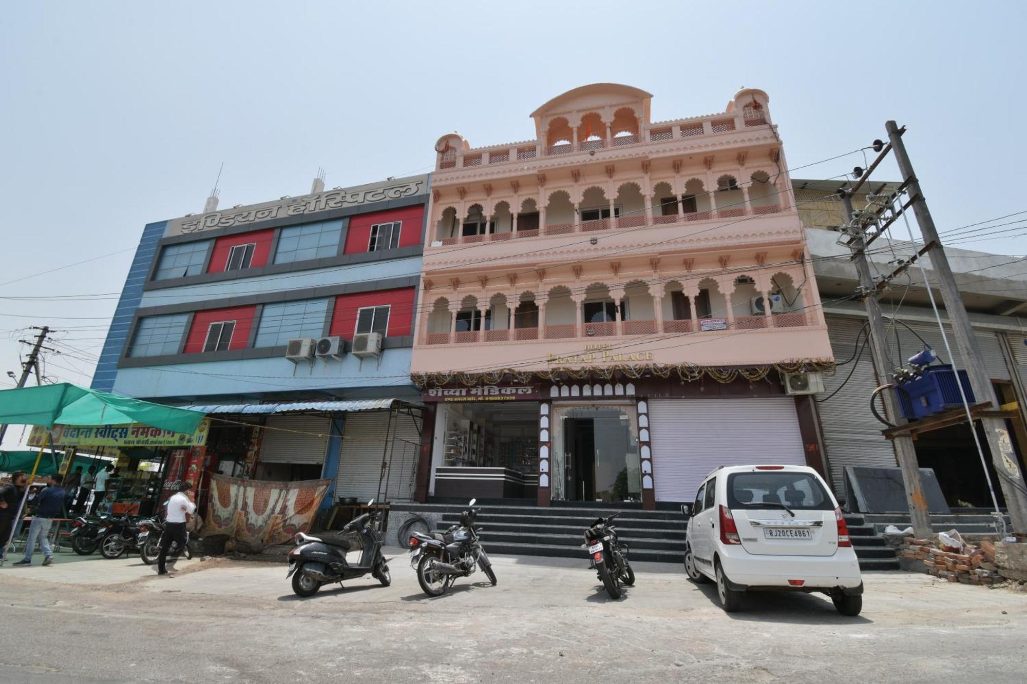 Hotel O Pratap Palace Kota  Exterior photo